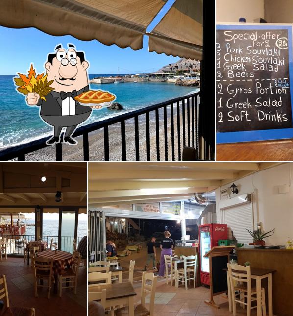 Girogiali Grill House