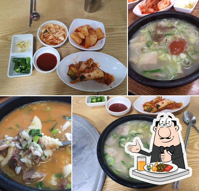 광명국밥