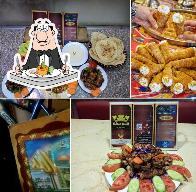 Hussein Restaurant