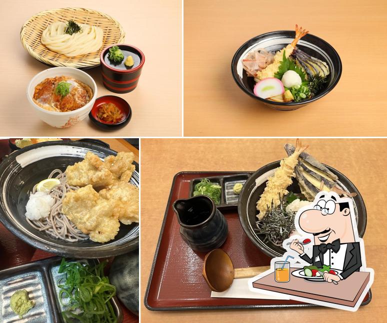 Jikaseimen Kineya Iseionrarapakuten