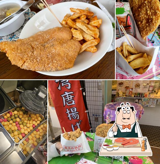 横濱炸鶏排 本店