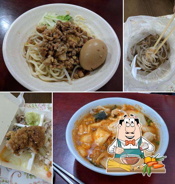 飄香客棧