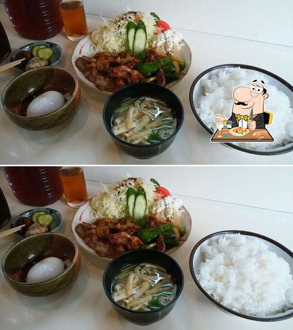 たかぎ