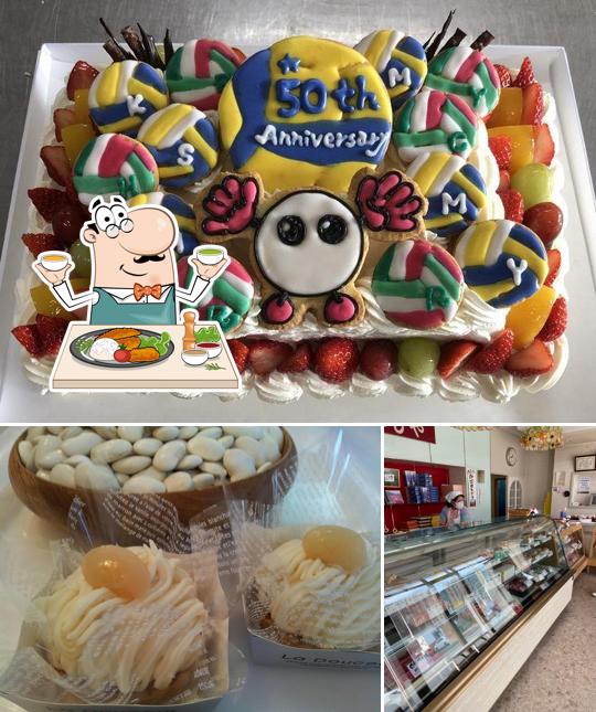 Fujiya Confectionery