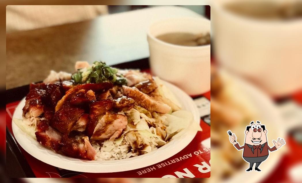 Extra BBQ House 味香園燒臘