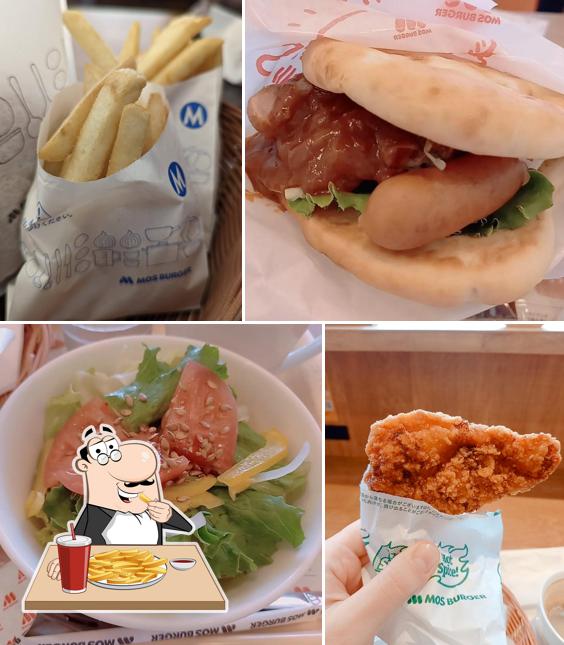 Mos Burger Yamagata Nishi Bypass
