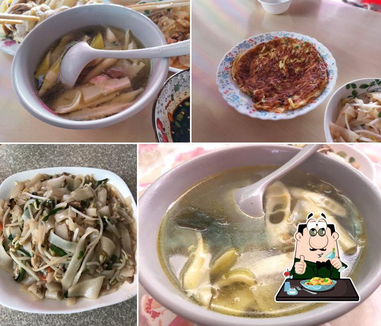 苗栗優質大閘蟹~安吃蟹（頭屋鄉獅潭村55號）（114年大閘蟹已售完）