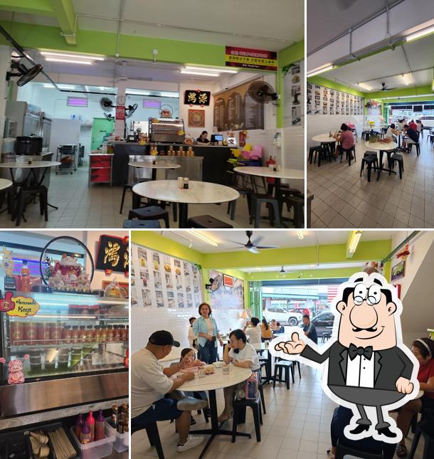HONG YUAN KOPITIAM