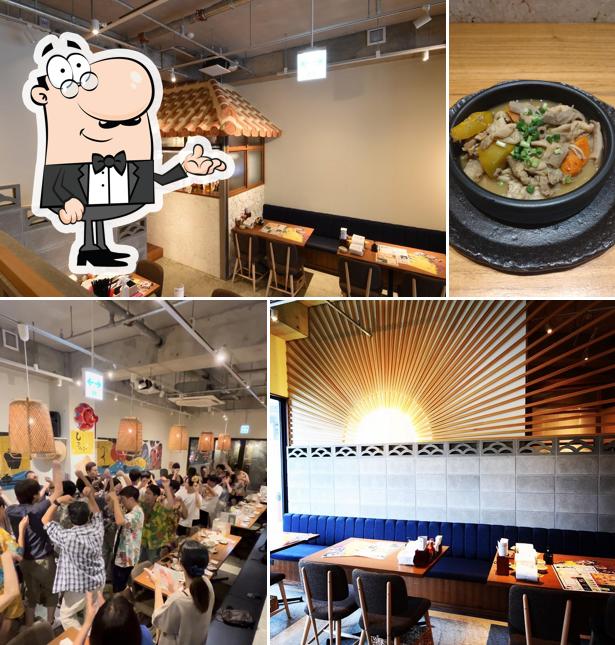 Okinawa Chatan Minyo Live Tavern Shimanchu