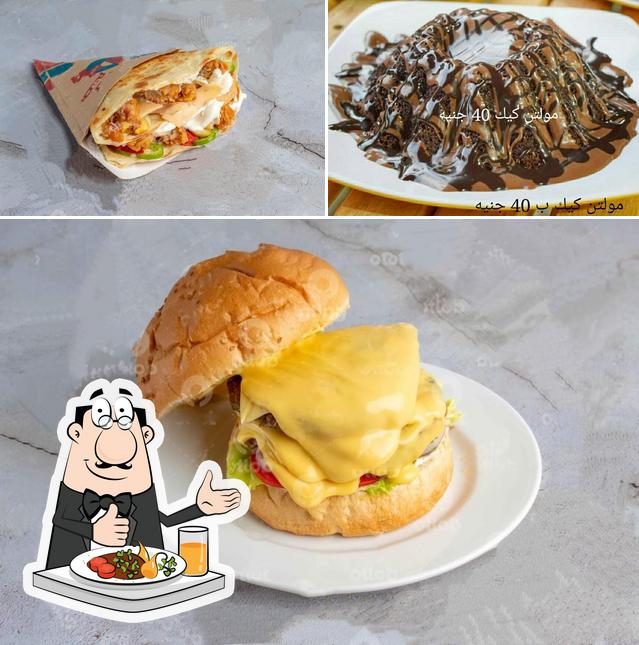 helwan bonne appetite