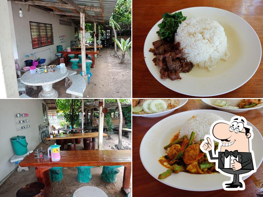 ร้านอามีเด๊าะอาหารตามสั่ง