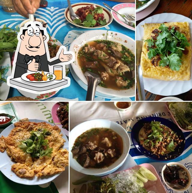 ลาบเป็ดสักหลง