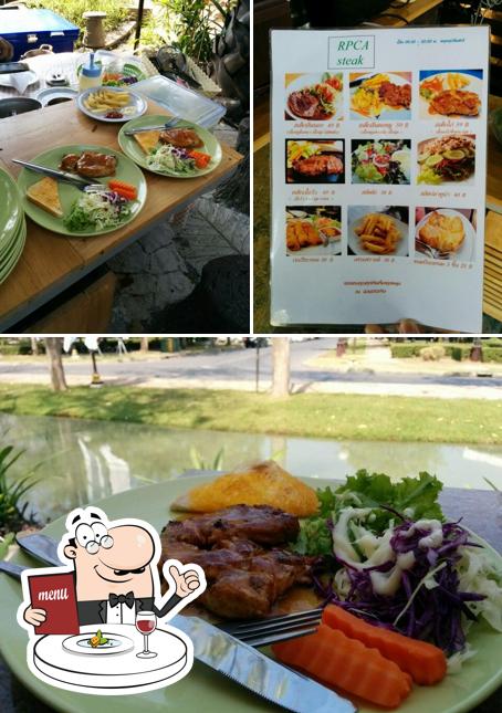 RPCA Coffee & Steak