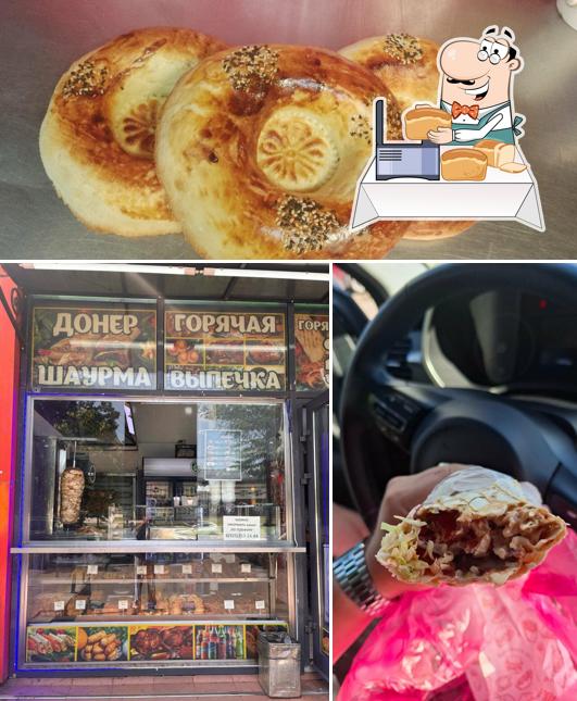 Тандыр