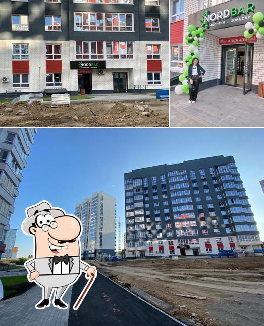 Nordbar