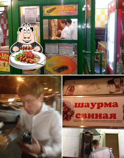Шаурма по-турецки