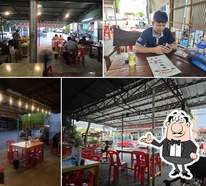 ลาบยโสแยกโนนกุ่ม