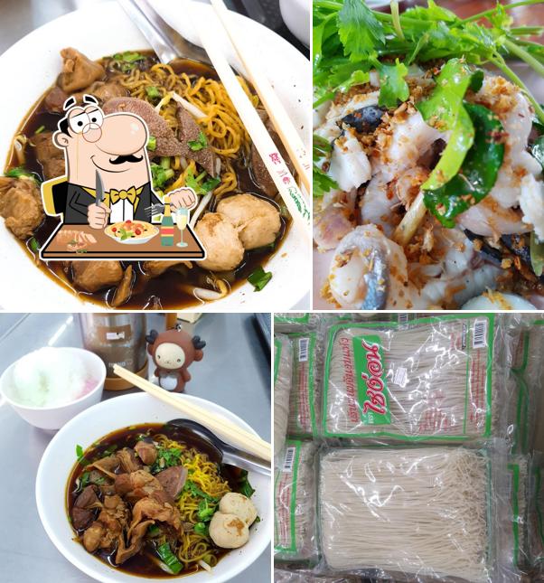 ศูนย์จำหน่ายอาหารของฝากโรงงานวุ้นเส้นท่าเรือ (ตราสิงห์โต)
