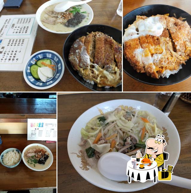 椎の木食堂