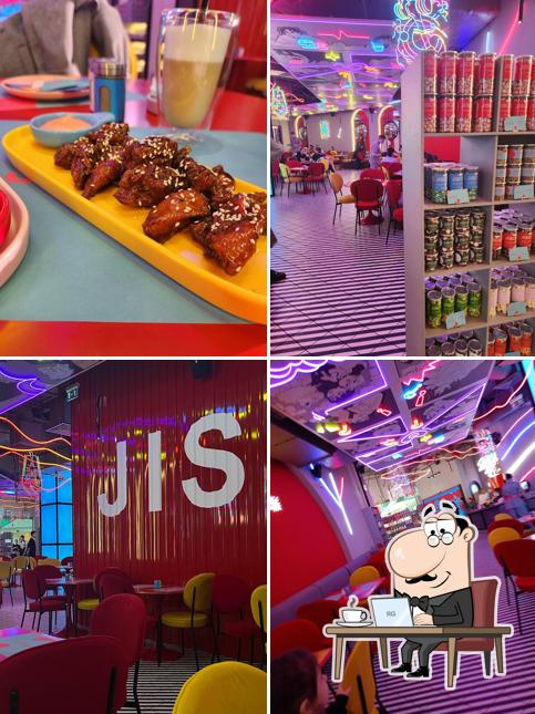 Интерьер "Jisco"