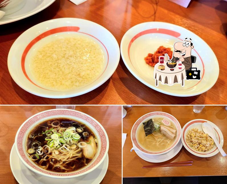 Kourakuen