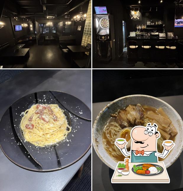 BAR BINXS バービンクス