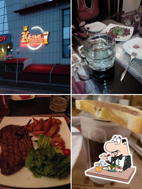 Блюда в "Кёльне"