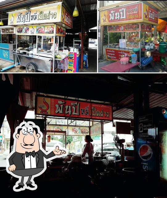 1000 years roasted duck noodles
