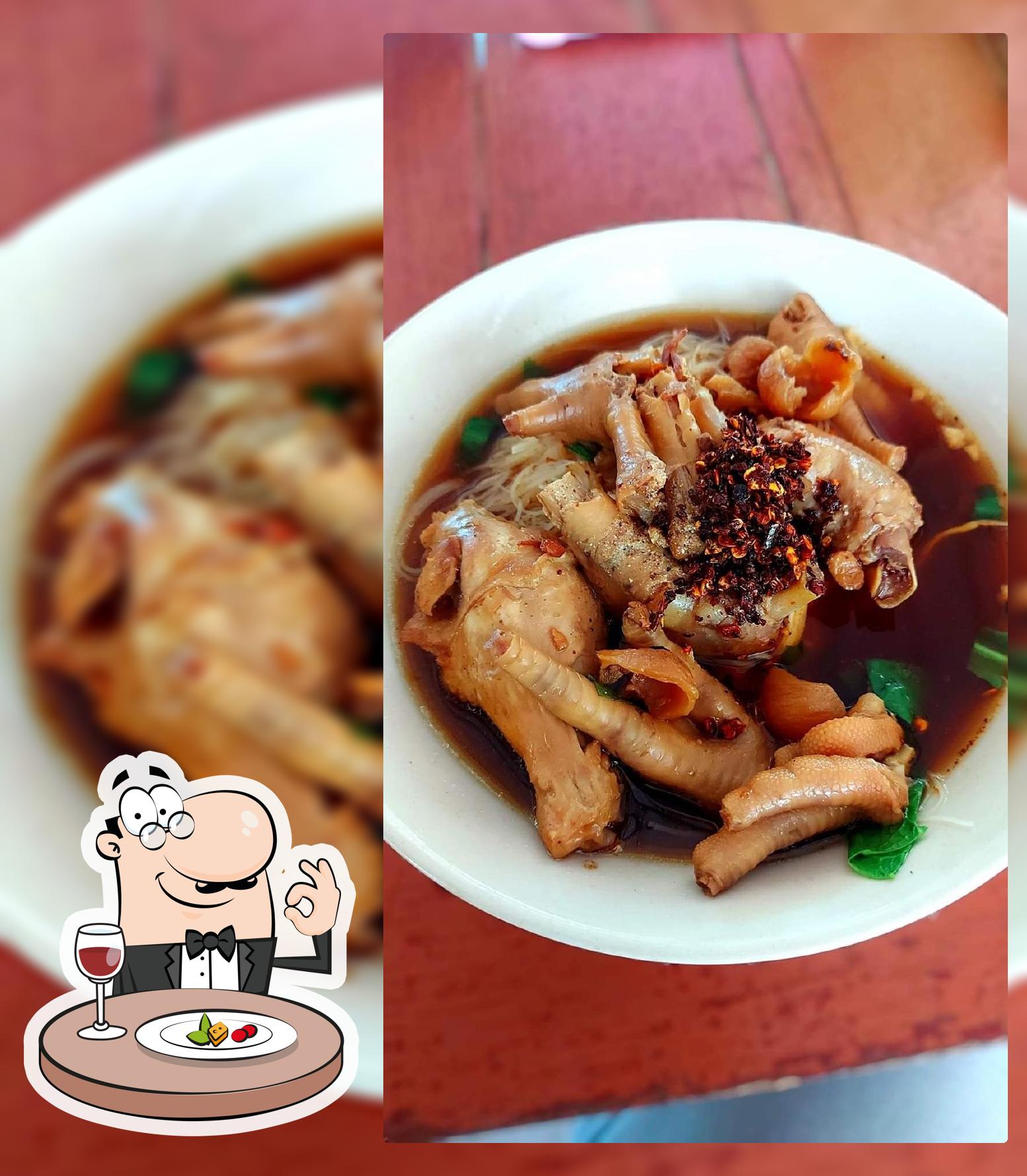 ก๋วยเตี๋ยวไก่มะระ