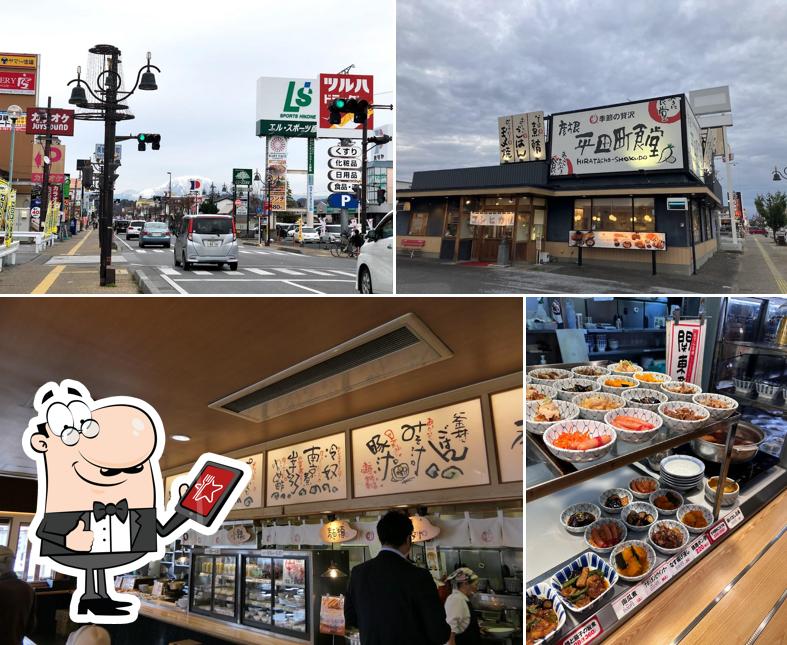 Maido-okini-shokudo Hikone Hiratacho Shokudo