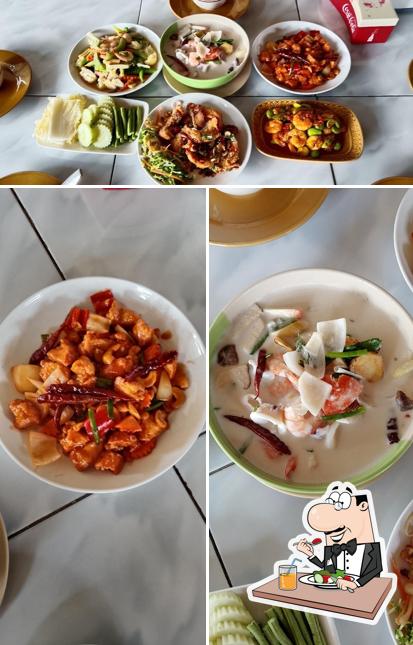 ร้านต้นขาม
