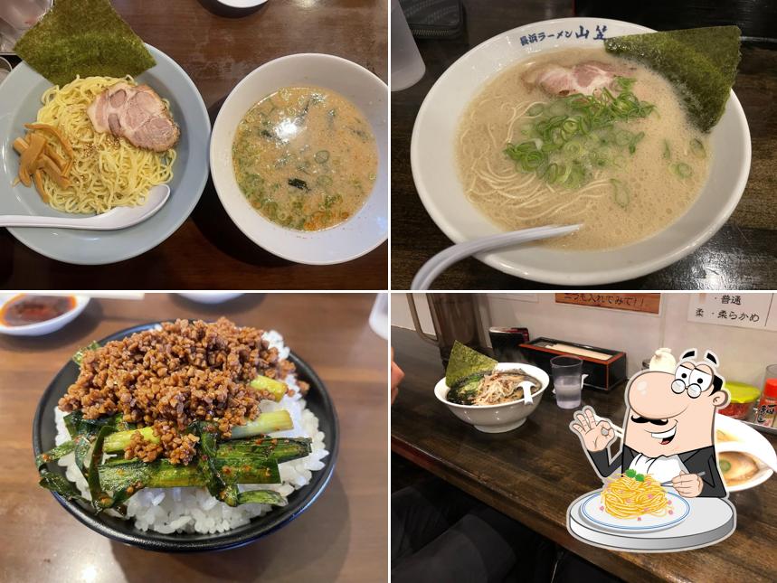 博多山笠 本店