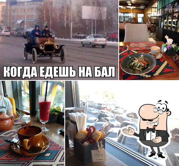 Аджикинежаль