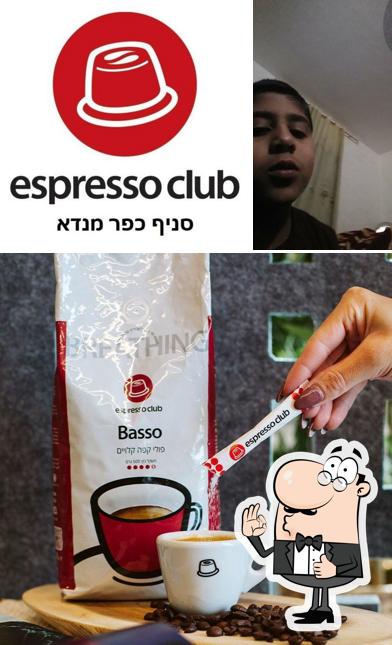 אספרסו קלאב כפר מנדא