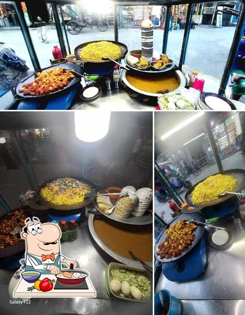 হালিম জোন
