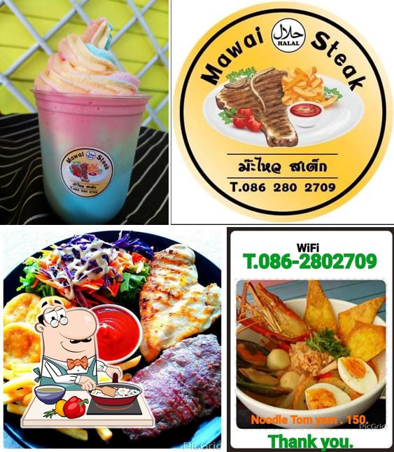 ม๊ะไหวสเต๊ก