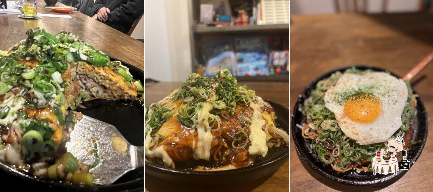 お好み酒場 フワフワ