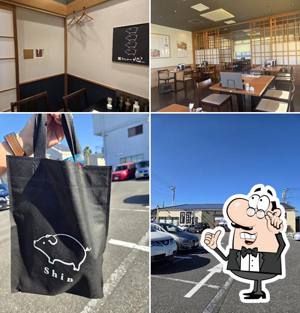 とんかつ 心 東金店