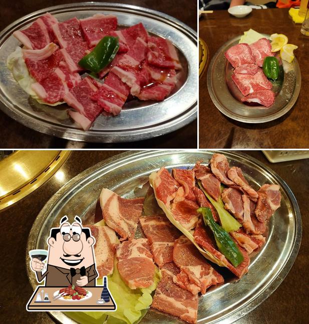 広竜苑