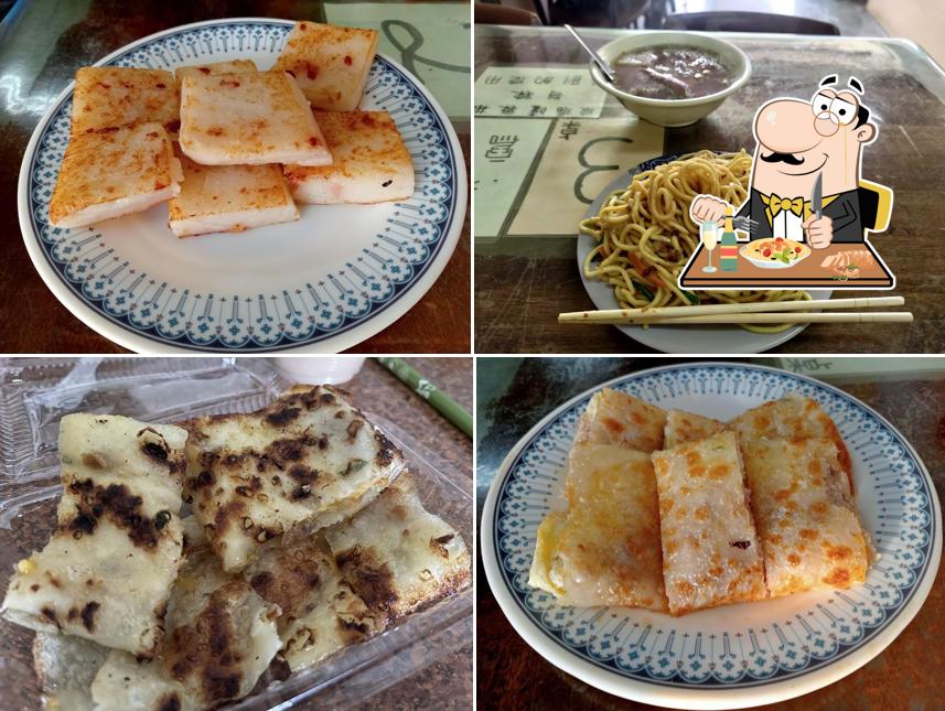 Zhong Xishi Breakfast Restaurant