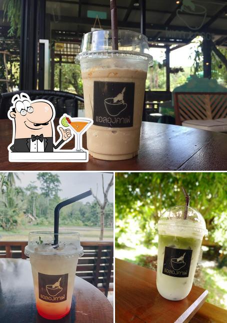 Air Long Café