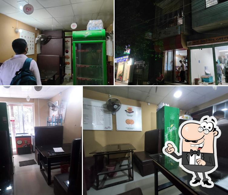 Kazifarms Kitchen Savar