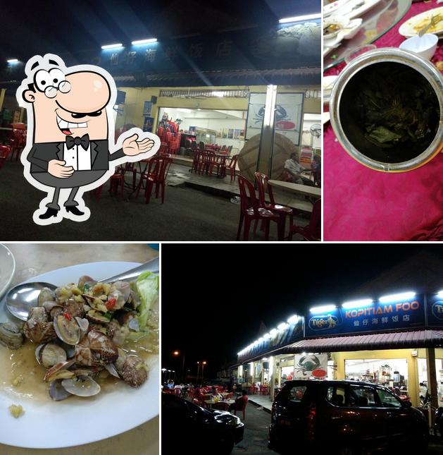 Kopitiam Foo