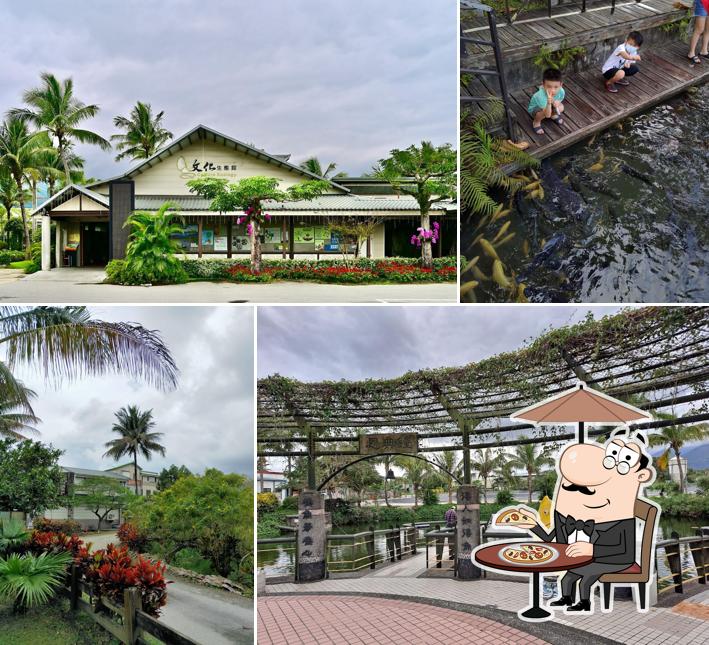 Li Chuan Aquafarm