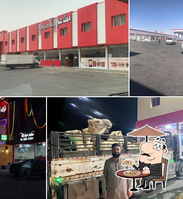 مطعم البخاري