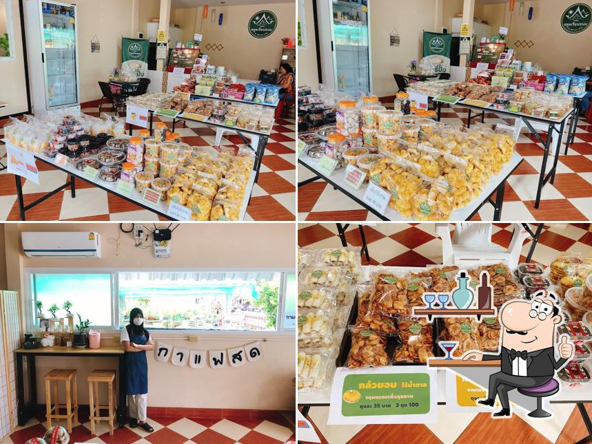 สตูลเรือนขนม ( ร้านของฝากเมืองสตูล )