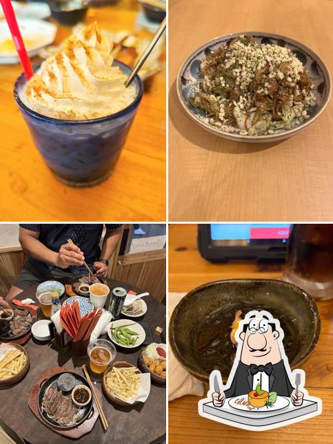 大衆酒場 照らす家
