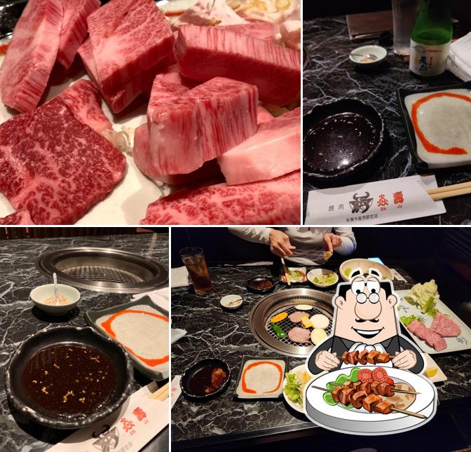 焼肉 炎壽