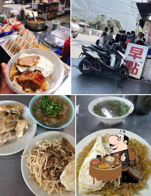 王哥早餐店