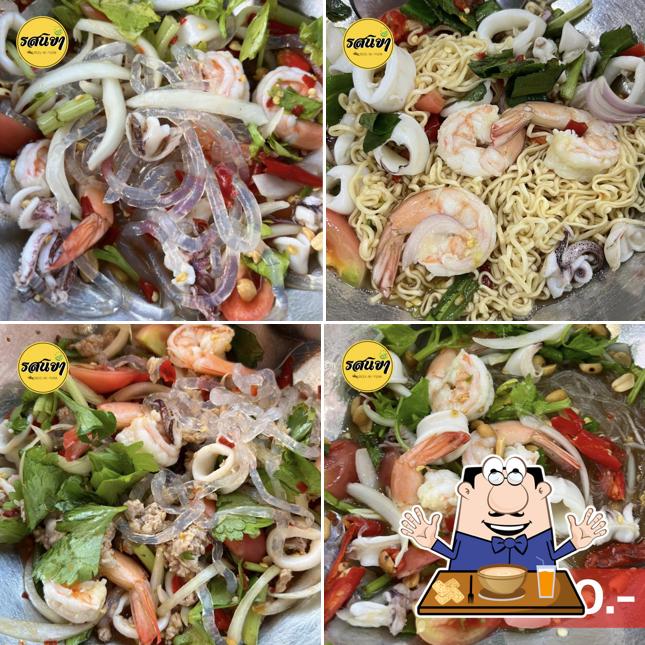 รสนิยำ Ros-Ni-Yum